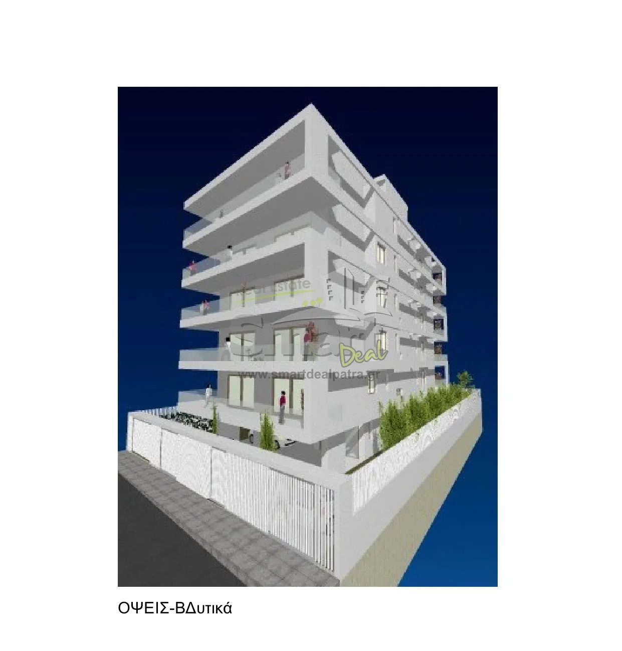 Apartment 92m²  - 2