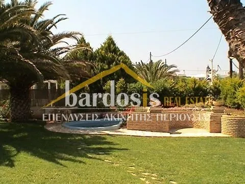 Μονοκατοικία 270τ.μ.  - 5