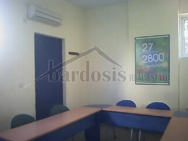Shop 285m²  - 2