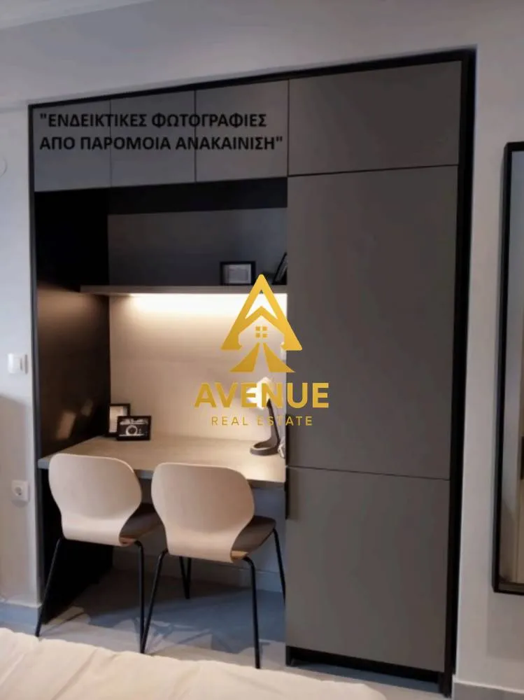 Apartment 45m²  - 4