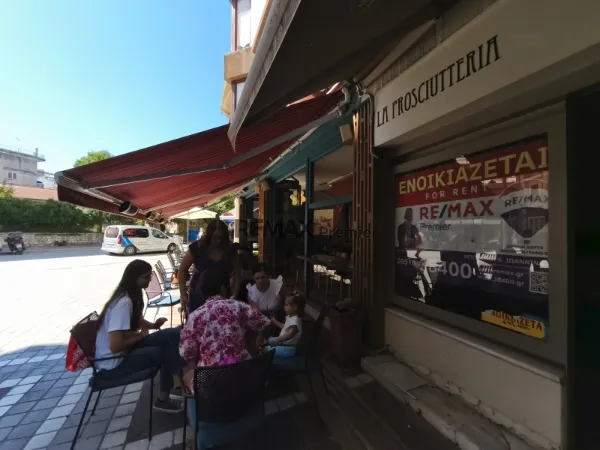 Shop 25m²  - 3