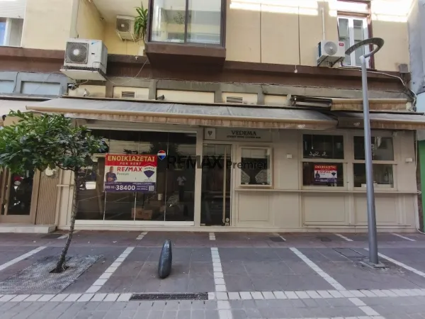 Shop 80m²  - 3