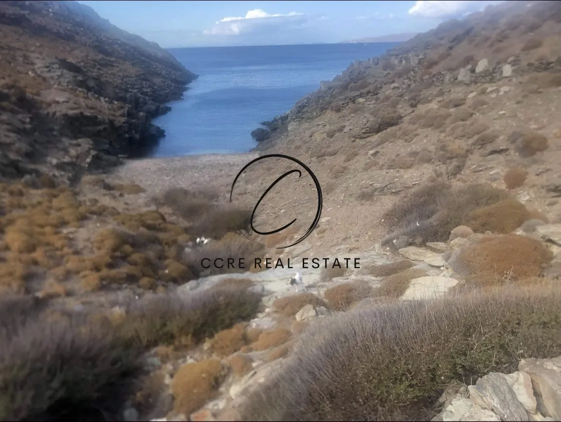 Αγροτεμάχιο 95751τ.μ.  - 2