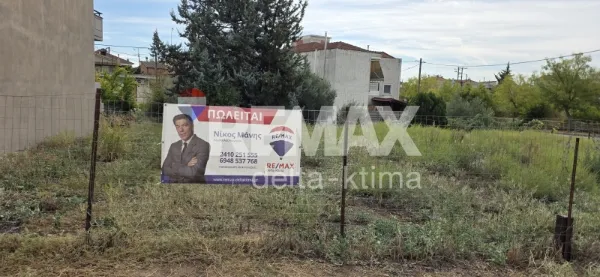 Οικόπεδο 190τ.μ.  - 2