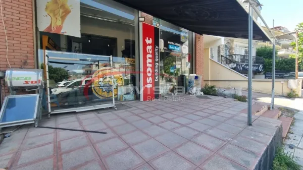 Shop 239m²  - 2
