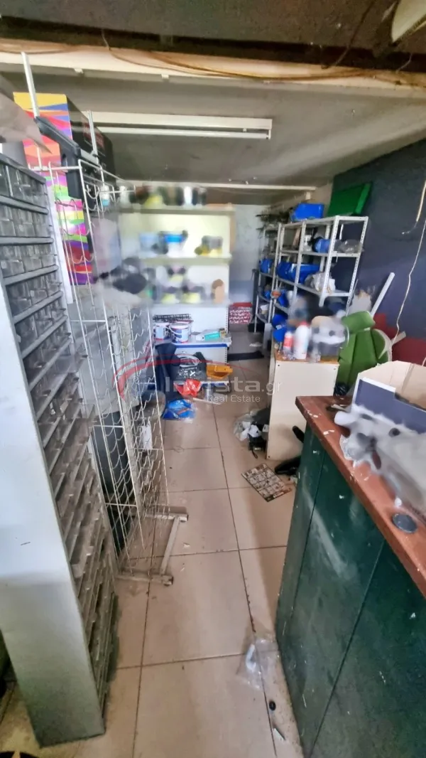 Shop 239m²  - 4