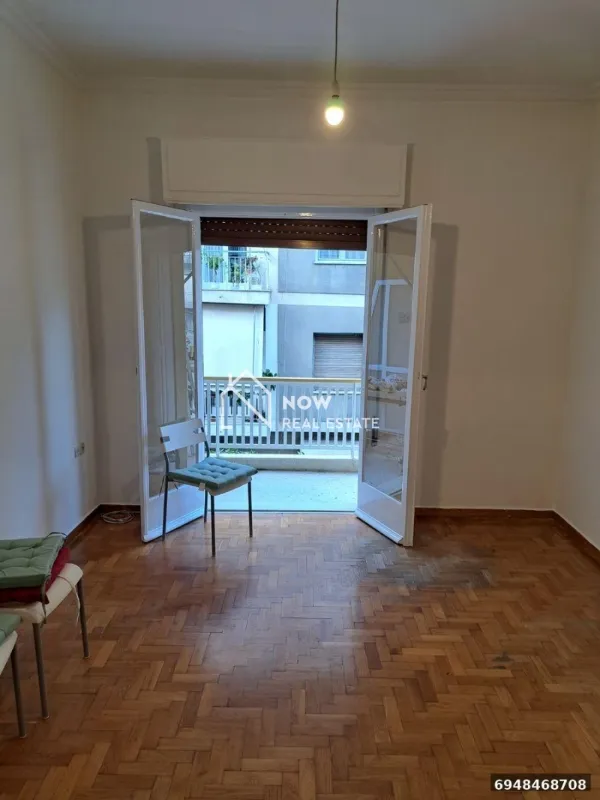 Studio 51m²  - 3