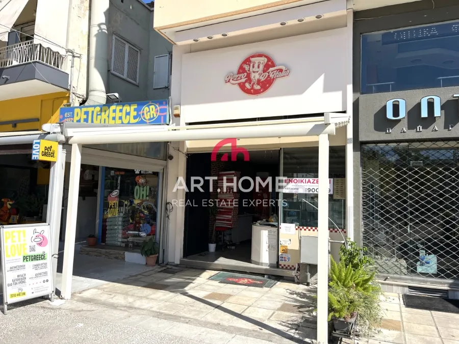 Shop 105m²  - 4