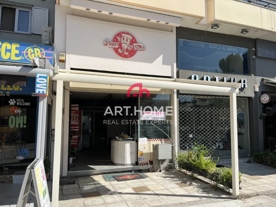 Shop 105m²  - 5