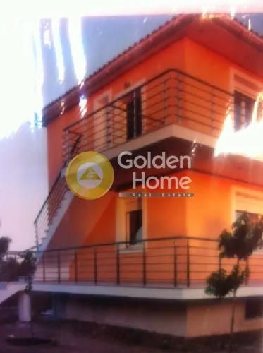 Other ..  210m²  - 4