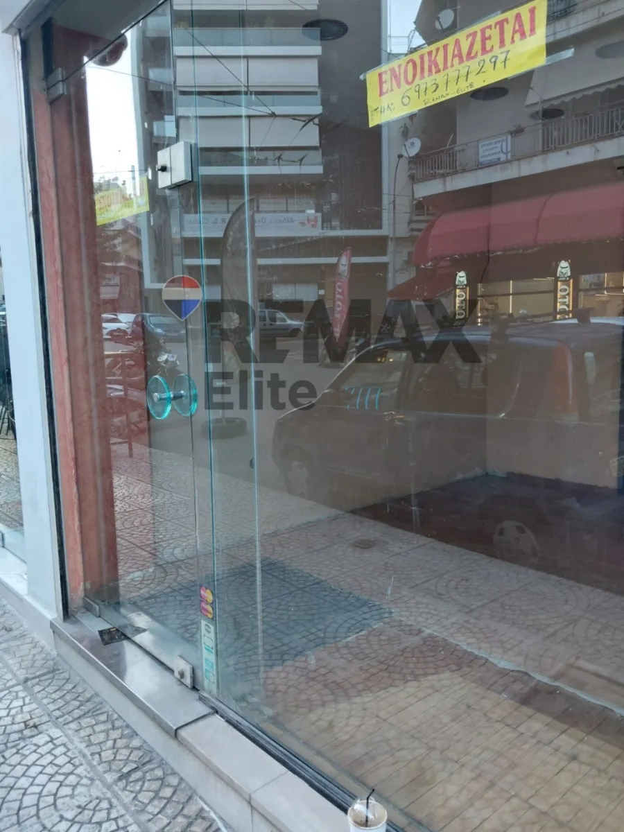 Shop 17m²  - 2