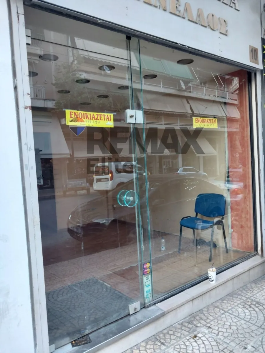 Shop 17m²  - 3