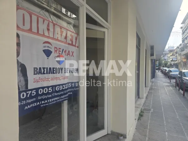 Hall / Showroom 32m²  - 2