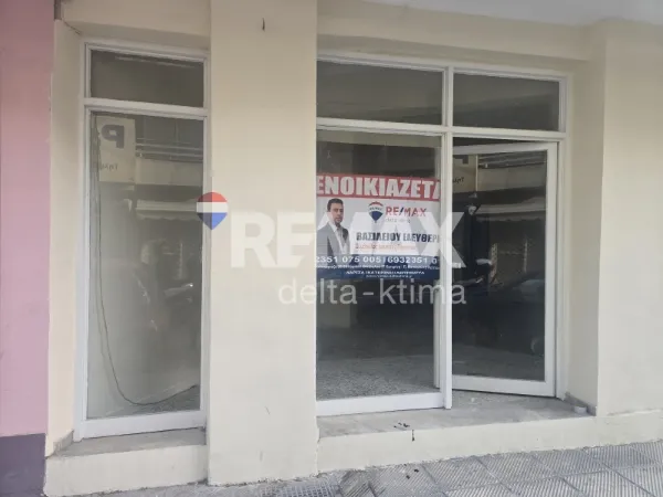 Hall / Showroom 32m²  - 3