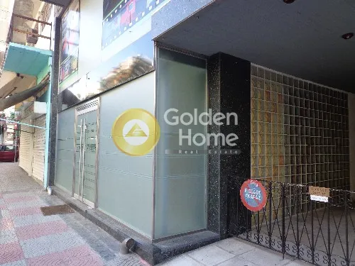 Shop 350m²  - 5