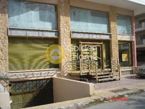 Shop 350m²  - 2