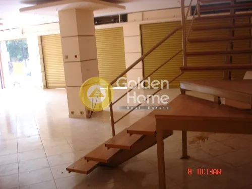 Shop 350m²  - 4