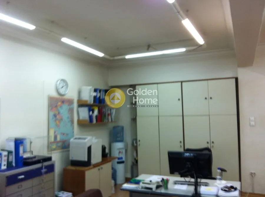 Office 45m²  - 3