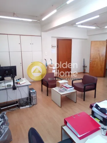 Office 45m²  - 5