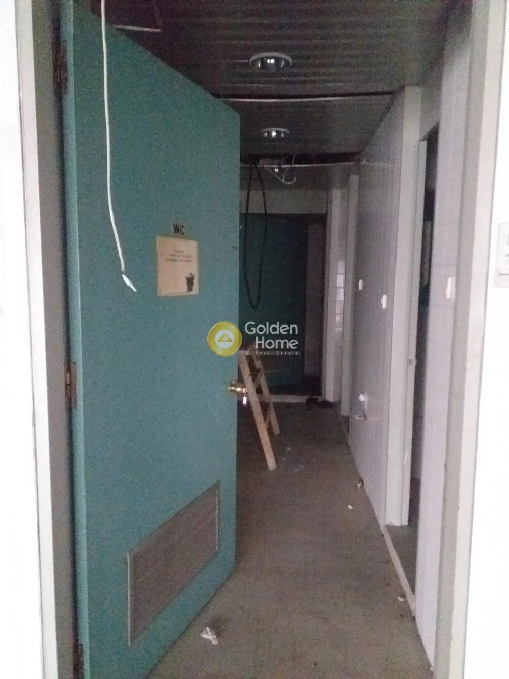 Office 1200m²  - 5