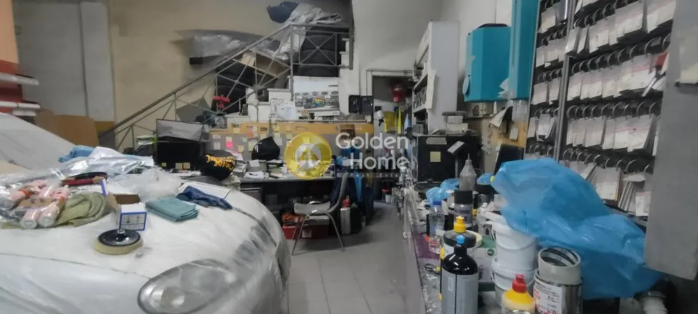 Άλλο.. 350τ.μ.  - 3