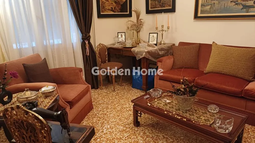 Other ..  275m²  - 5