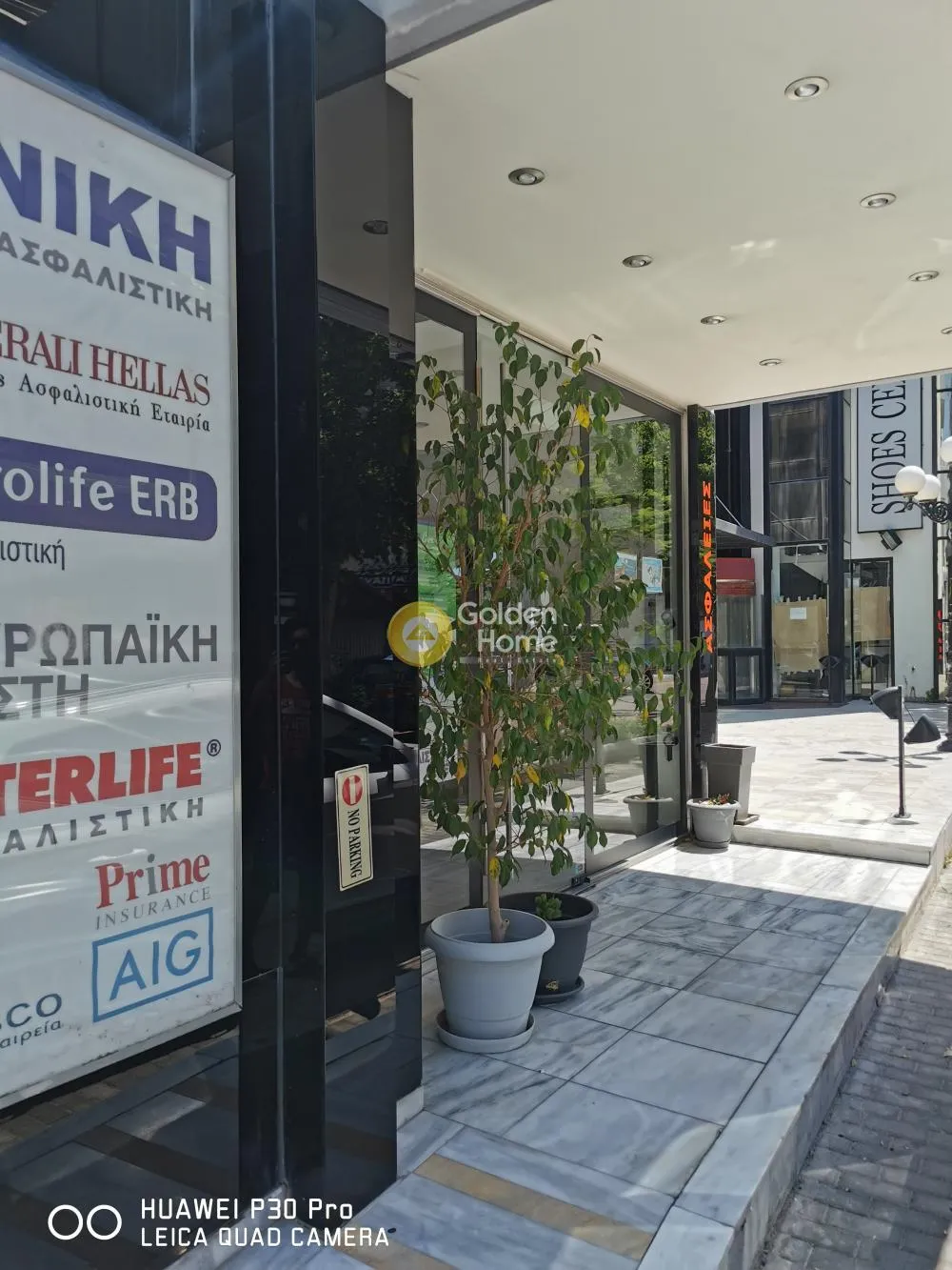 Shop 100m²  - 2