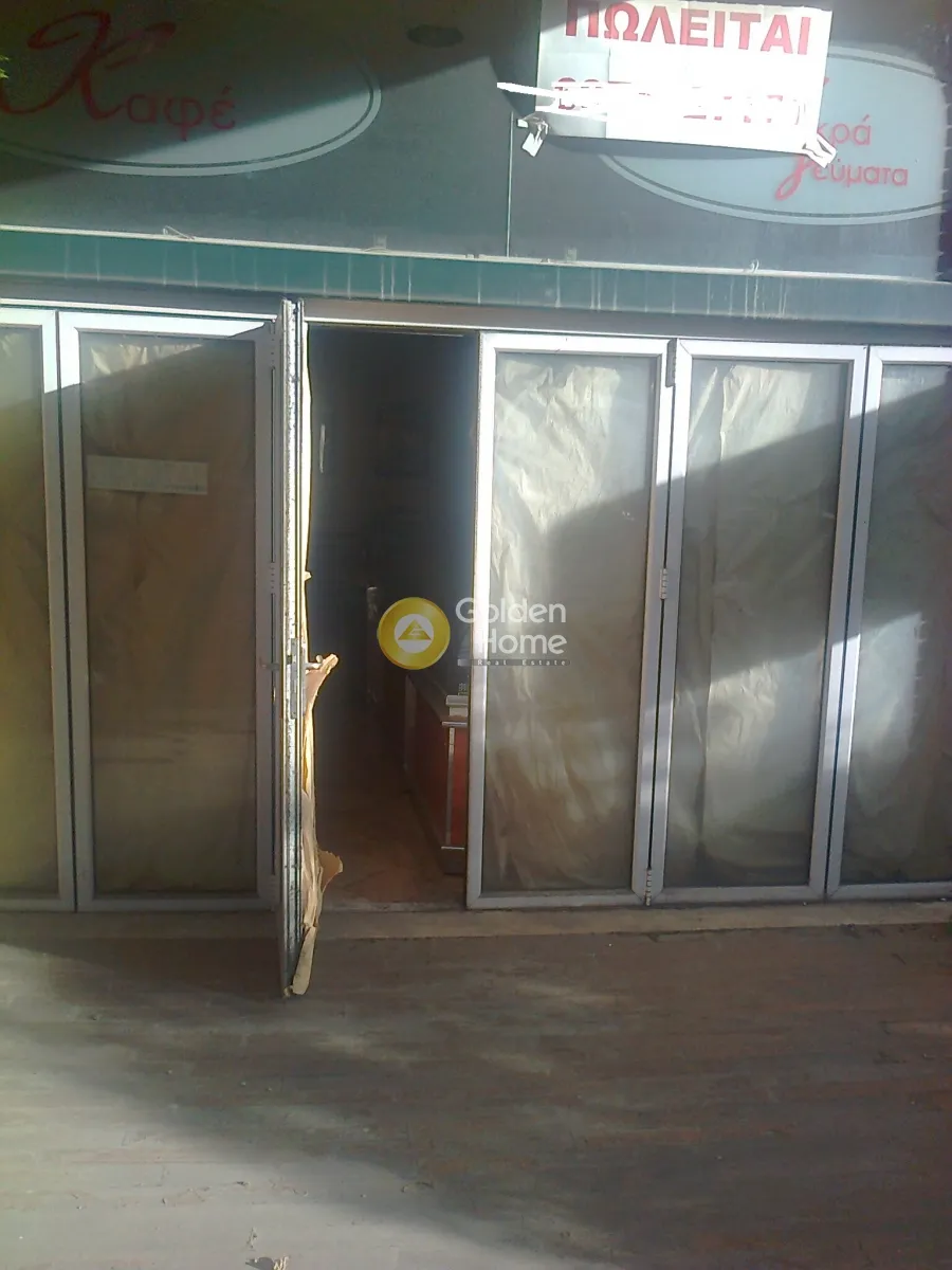 Shop 95m²  - 2