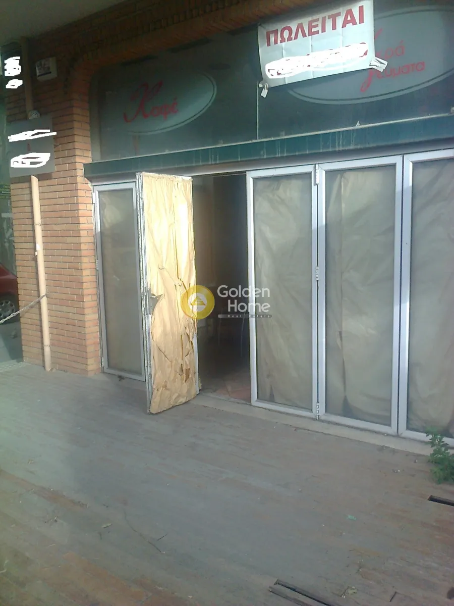 Shop 95m²  - 3