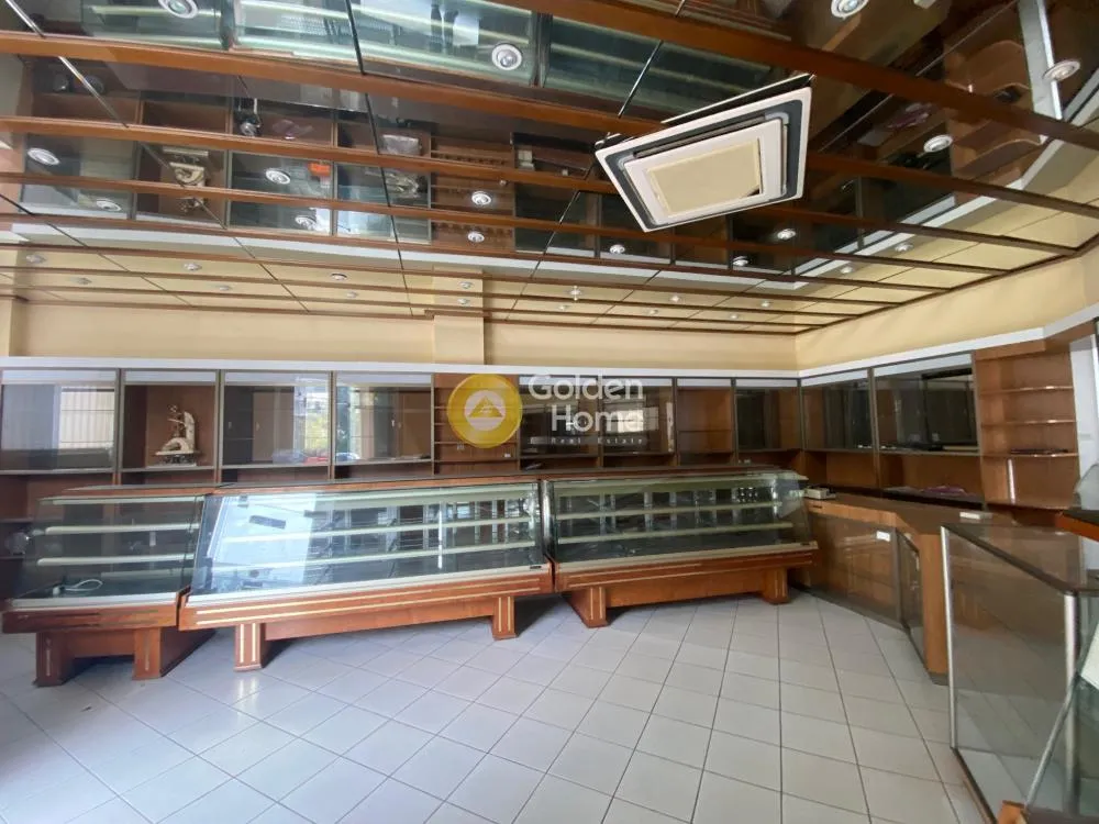 Shop 240m²  - 2