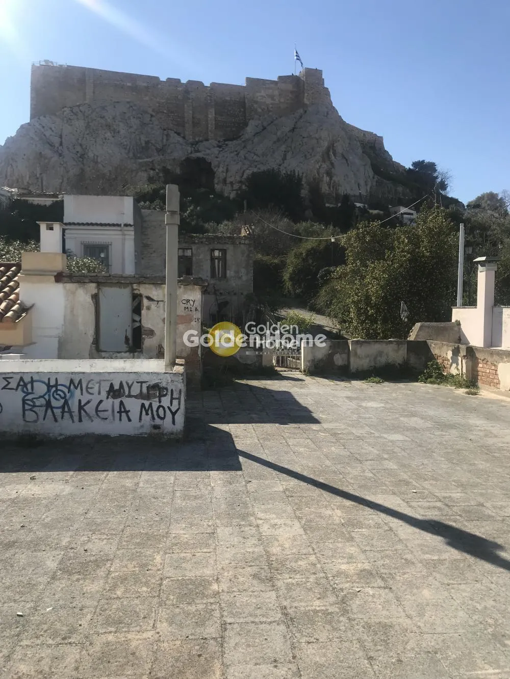 Μονοκατοικία 230τ.μ.  - 4