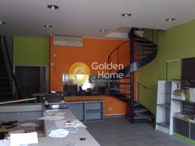 Shop 275m²  - 2