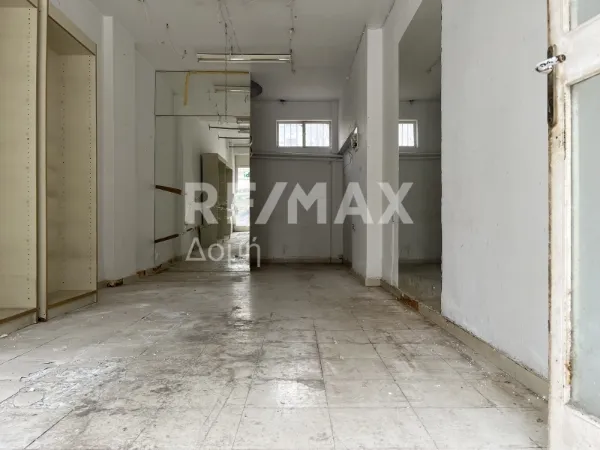 Shop 25m²  - 2
