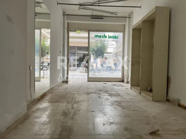 Shop 25m²  - 3