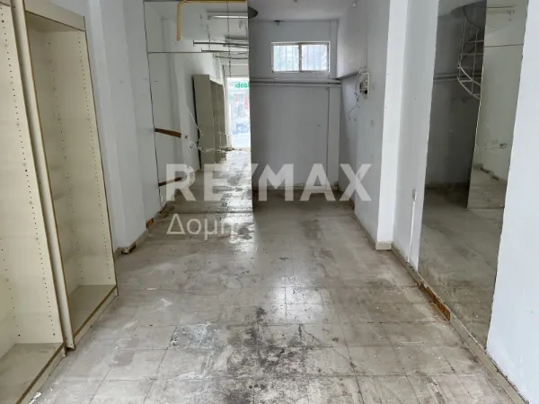 Shop 25m²  - 5