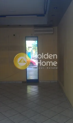Shop 23m²  - 2