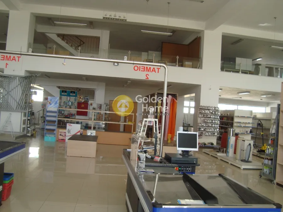 Other .. 4665m²  - 3