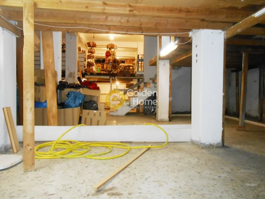 Shop 33m²  - 3