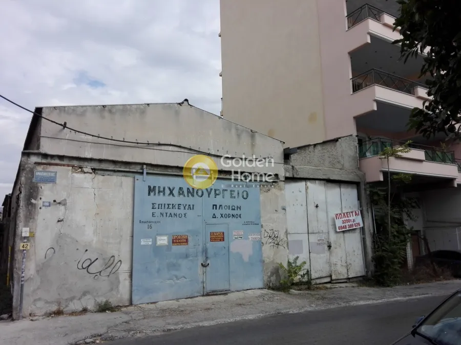 Άλλο.. 3200τ.μ.  - 3