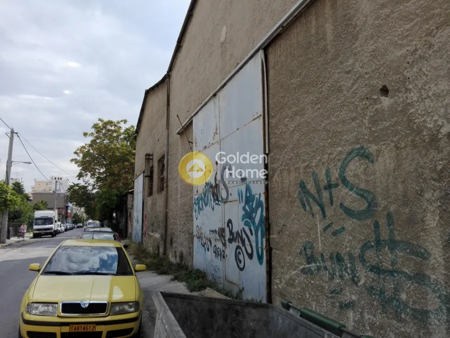 Άλλο.. 3200τ.μ.  - 4