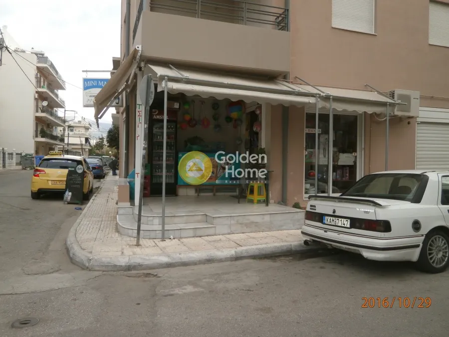 Shop 40m²  - 2