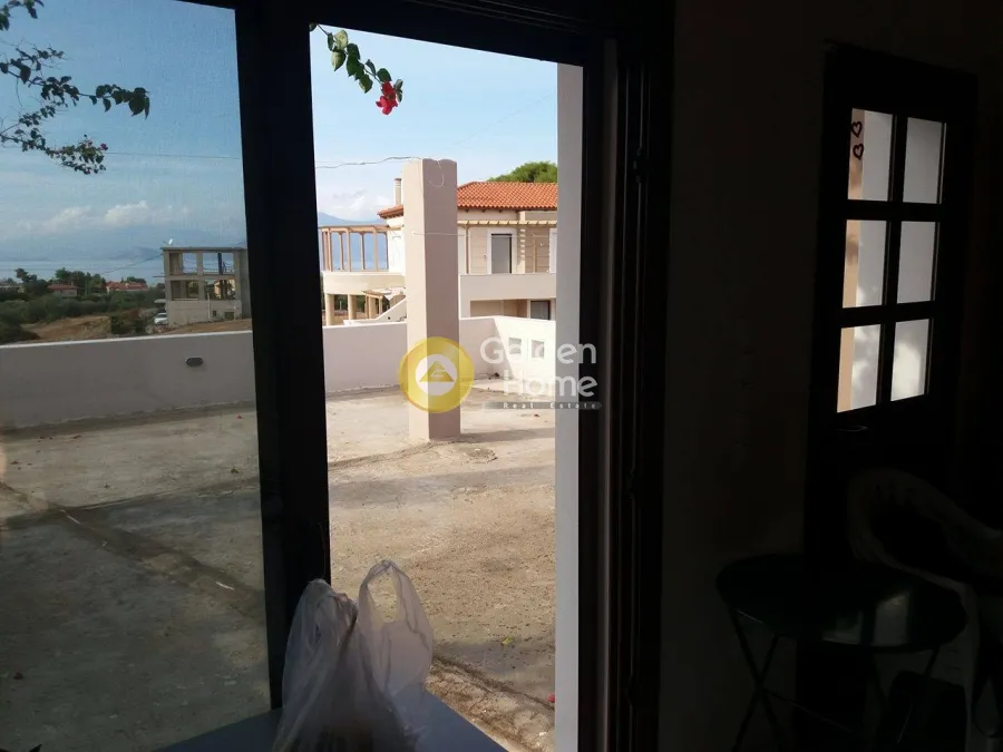 Άλλο..  330τ.μ.  - 2