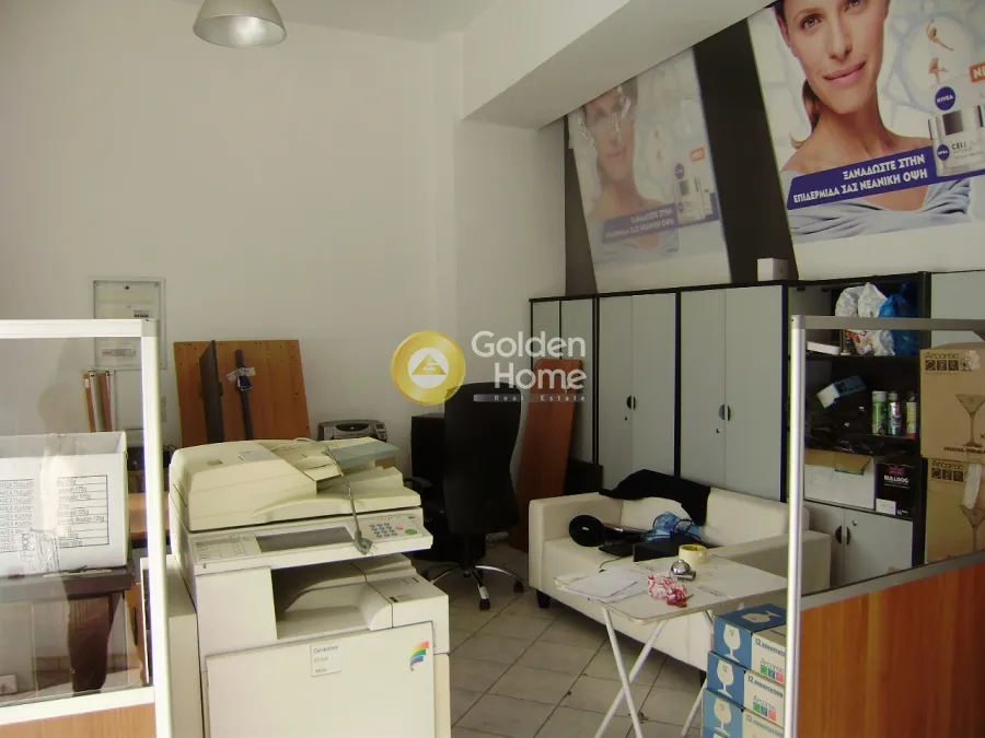 Shop 250m²  - 2