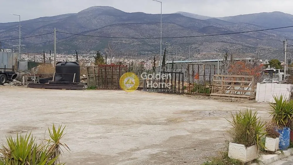 Άλλο.. 820τ.μ.  - 3