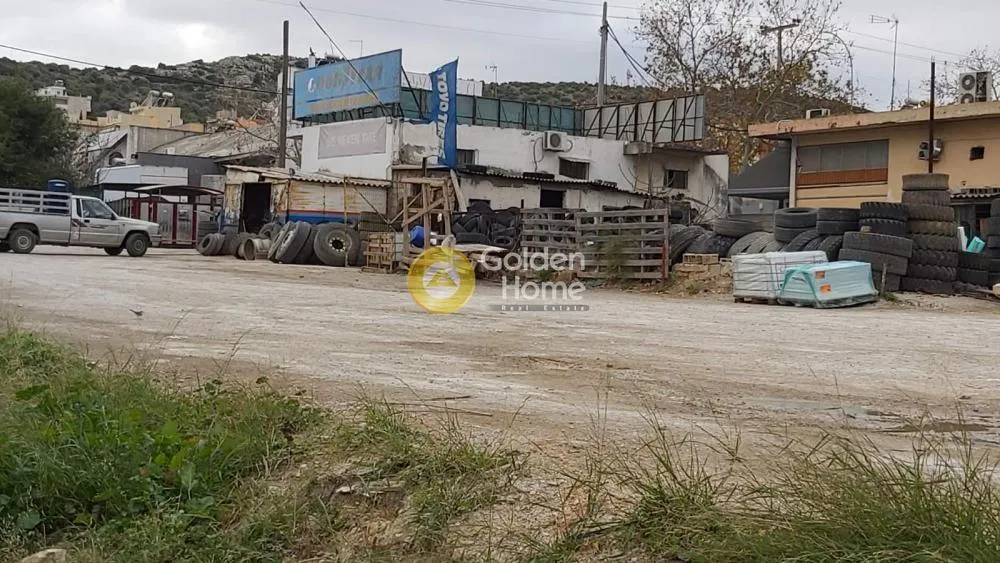 Άλλο.. 820τ.μ.  - 4