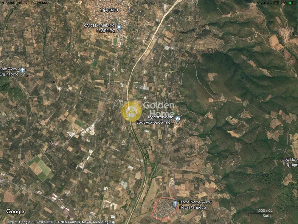 Land Parcel 4000m²  - 4