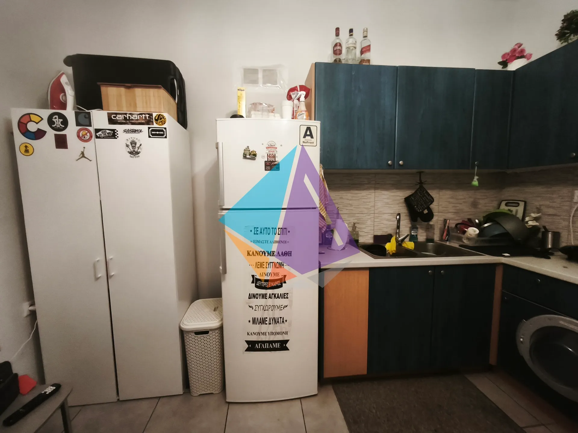 Apartment 26m²  - 2