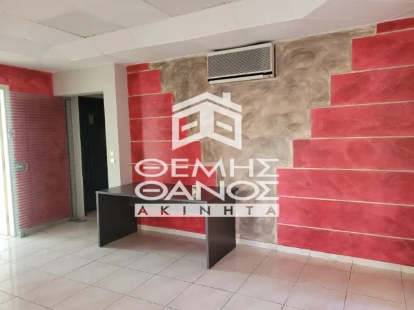 Office 105m²  - 3