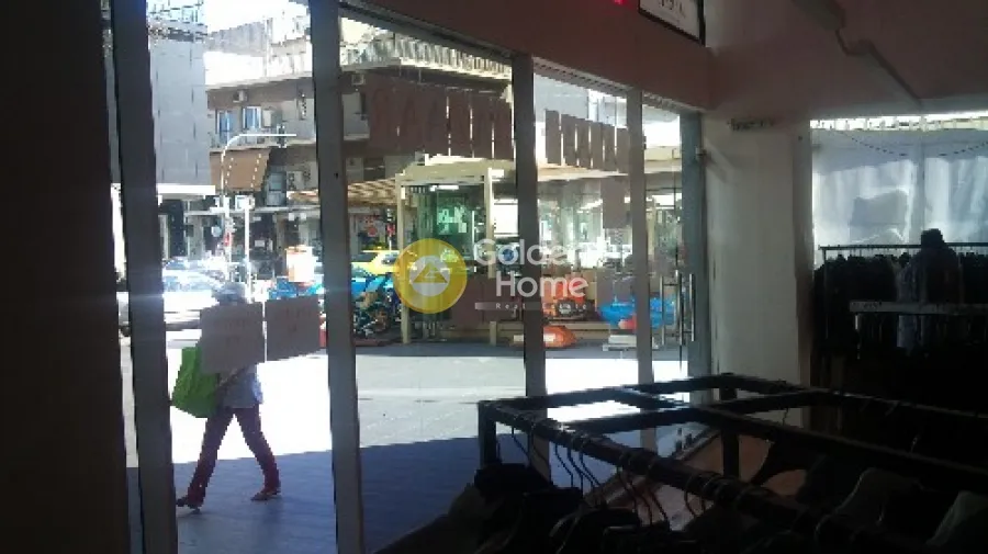 Shop 400m²  - 2