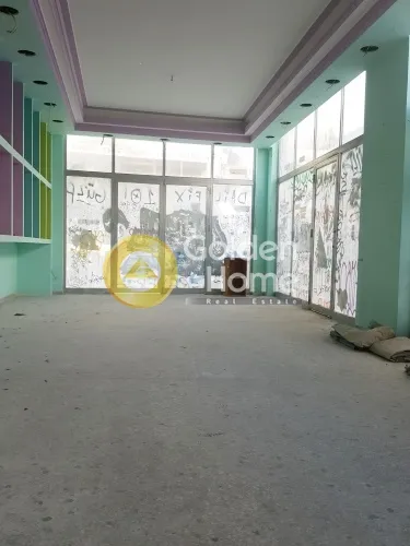 Άλλο.. 350τ.μ.  - 2